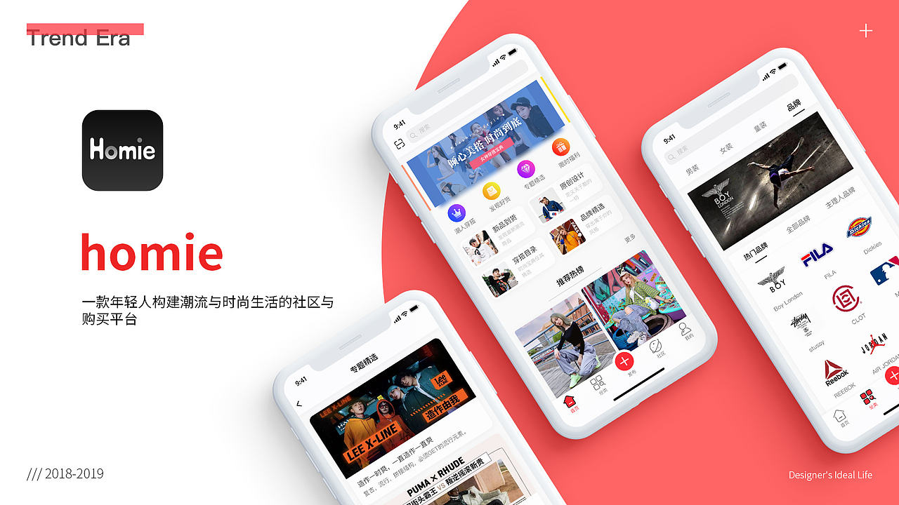 深圳UI培训、深圳UI设计培训班-DFUIUX(图ZMTg2MDgxODcy) - APP界面 - 站酷设计师DFUIUX原创素材 - 站酷ZCOOL
