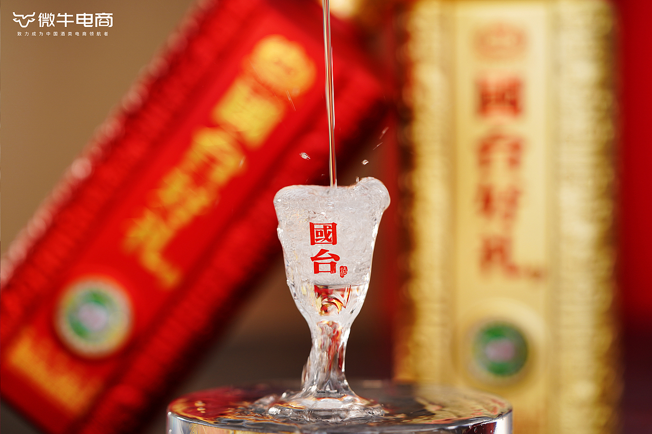 酒水拍摄 酱香型白酒（图ZMjYzMjk1ODQw） - 产品摄影 - 站酷设计师ADong_PHOTO原创素材 - 站酷ZCOOL