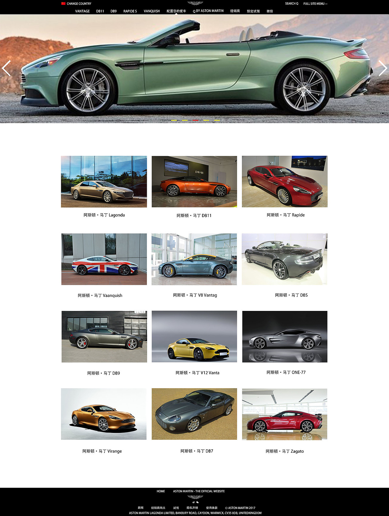 汽车网站（图ZODM3MTEwOTY=） - 企业官网 - 站酷设计师不会种田的农夫原创素材 - 站酷ZCOOL