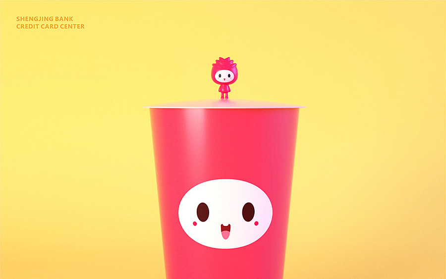 盛京银行信用卡中心吉祥物