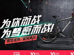 设计的目的是什么，炫酷？？？？？