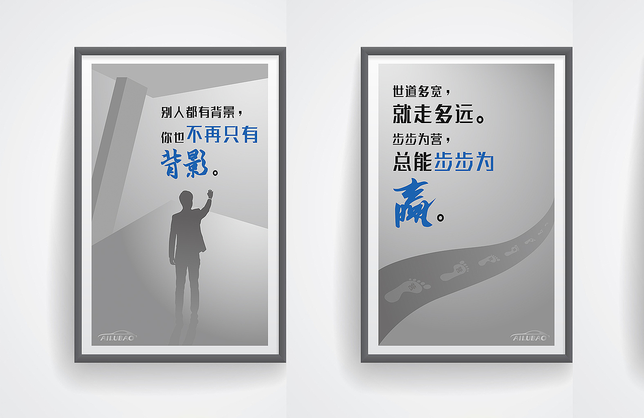 品牌文化墙应用