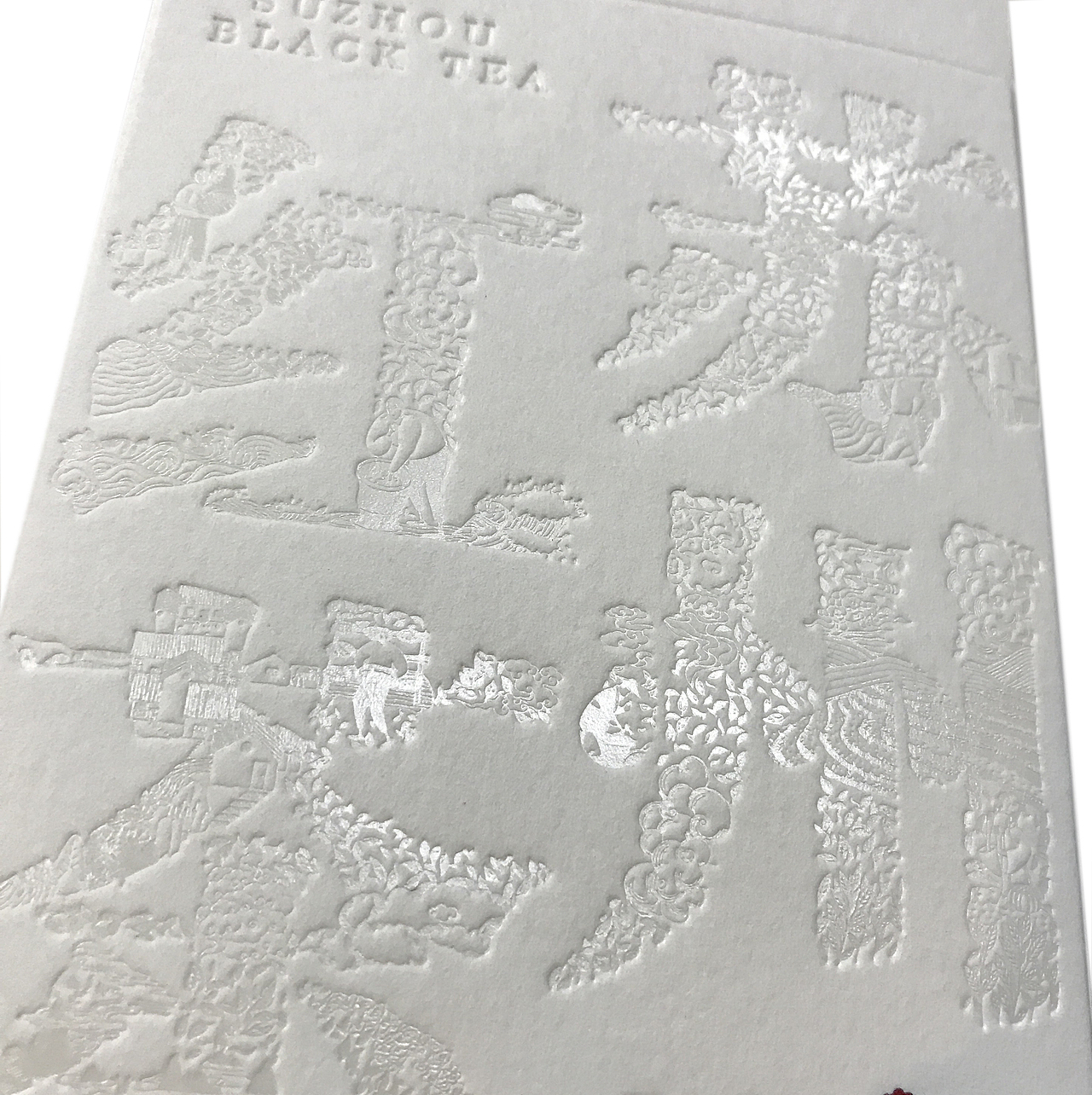 苏州红茶包装（图ZMjA2Mzk1NDQw） - 包装 - 站酷设计师Moliy酱酱原创素材 - 站酷ZCOOL