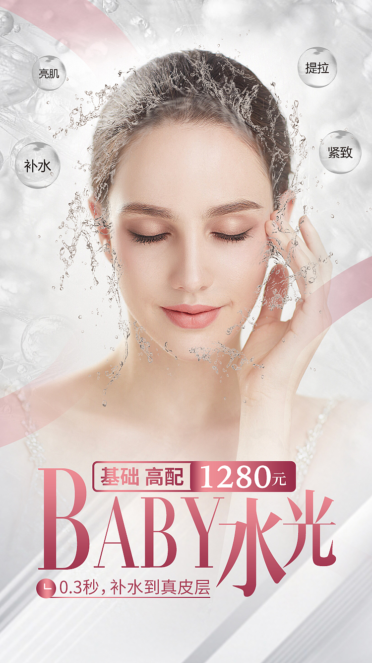 文化节（图ZMjEzNTg1NTUy） - 海报 - 站酷设计师X_在梦里原创素材 - 站酷ZCOOL