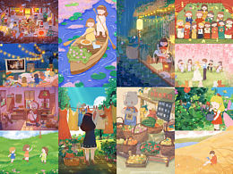 2023年度總結(jié)