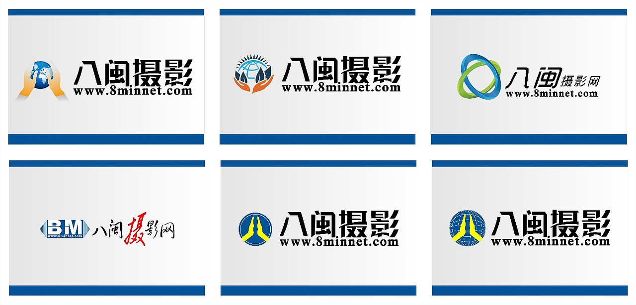 2年前为八闽摄影网设计的标志（图ZMTg1Nzk0MjQ=） - Logo - 站酷设计师zhangsiwei126原创素材 - 站酷ZCOOL