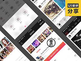 ui