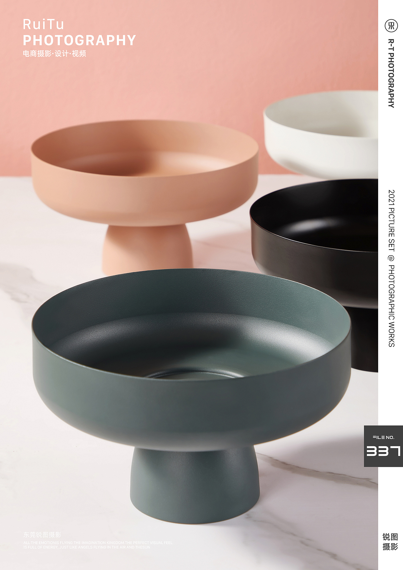 家居用品摄影｜果盘产品摄影｜东莞锐图摄影（图ZMjgwNDY1MTIw） - 产品摄影 - 站酷设计师东莞锐图摄影原创素材 - 站酷ZCOOL