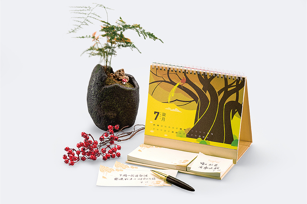 万象新颜 2017鸡年插画台历