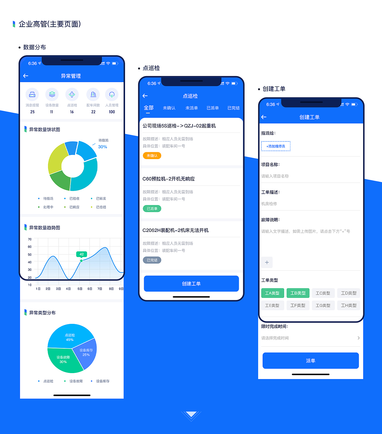 作品集（图ZMjcwNTUzNDg0） - APP界面 - 站酷设计师布布镜子原创素材 - 站酷ZCOOL