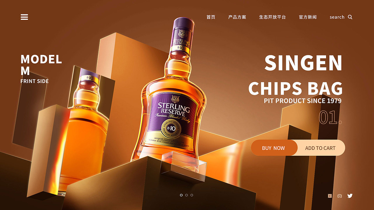 banner（图ZMjc4NjA0NzM2） - 电商 - 站酷设计师支bling原创素材 - 站酷ZCOOL