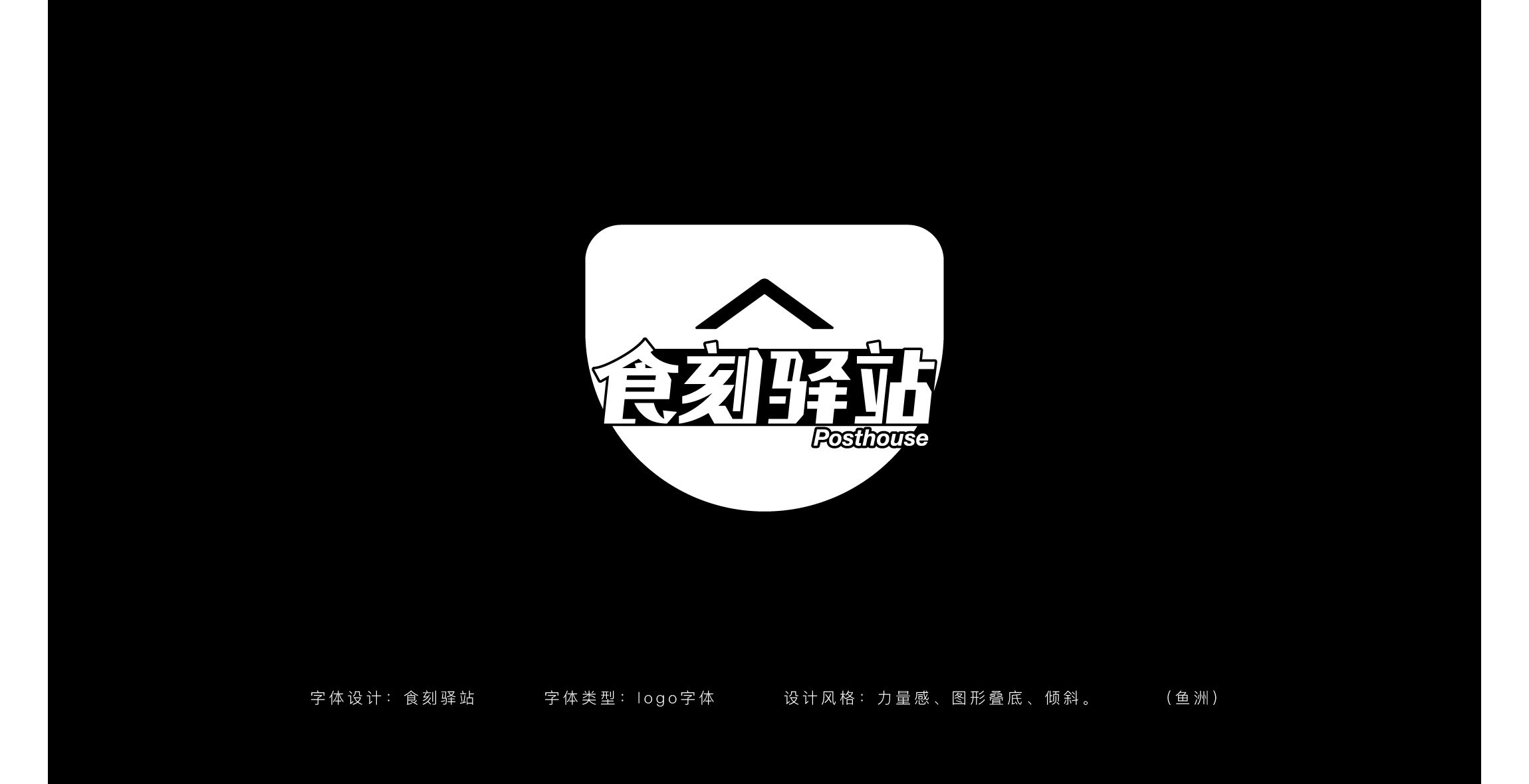 近期平面作品整理（图ZMjI0MzU3MTcy） - 其他平面 - 站酷设计师TITALab原创素材 - 站酷ZCOOL