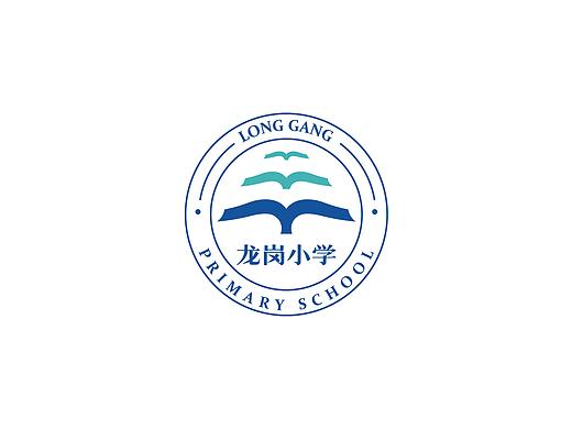 龙岗小学logo设计