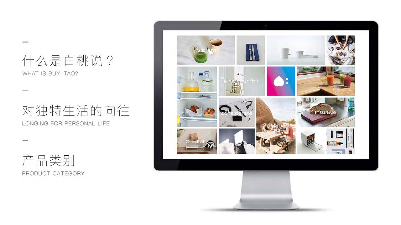 个人作品（图ZMjU2ODAxNTE2） - 其他平面 - 站酷设计师B612design原创素材 - 站酷ZCOOL