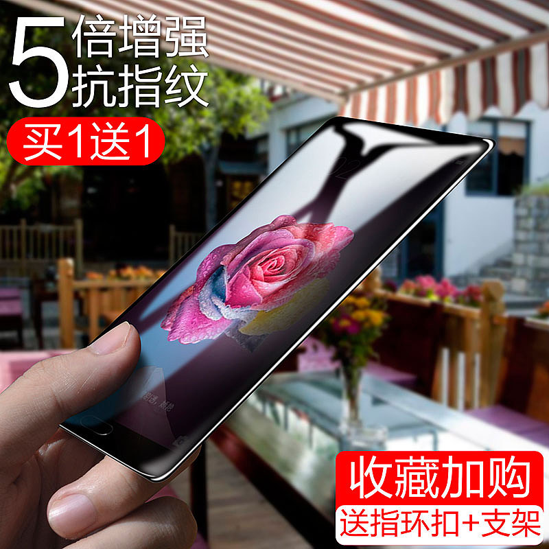 钢化膜详情主图（图ZOTY5MTI0NDA=） - 其他平面 - 站酷设计师SSS_SuhoNg原创素材 - 站酷ZCOOL