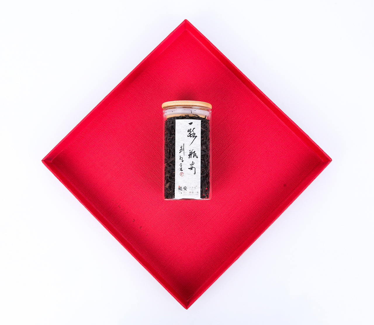 瓶安 —— 极品肉桂（图ZMTAyMzIwNDU2） - 包装 - 站酷设计师长颈鹿T先生原创素材 - 站酷ZCOOL