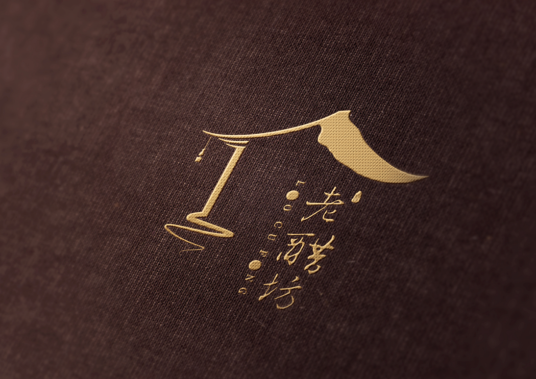 老醋坊logo（圖ZMTI1ODQ5NTI4） - Logo - 站酷設(shè)計(jì)師更木劍八123原創(chuàng)素材 - 站酷ZCOOL