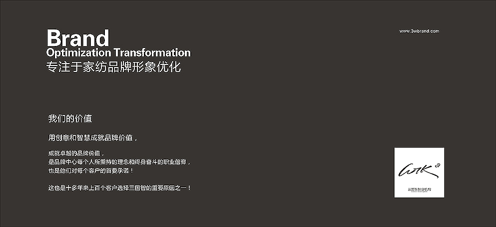 regina 蕾佳娜家纺logo设计 姚朝辉作品（图ZMjIyMTI3ODQ=） - Logo - 站酷设计师wemchina88原创素材 - 站酷ZCOOL