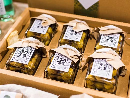 仁面果包装设计