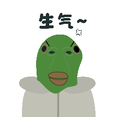 鱼头来了表情包