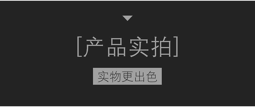 iPhone7软硬保护壳
