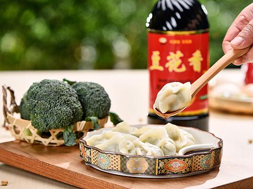 王村醋图片