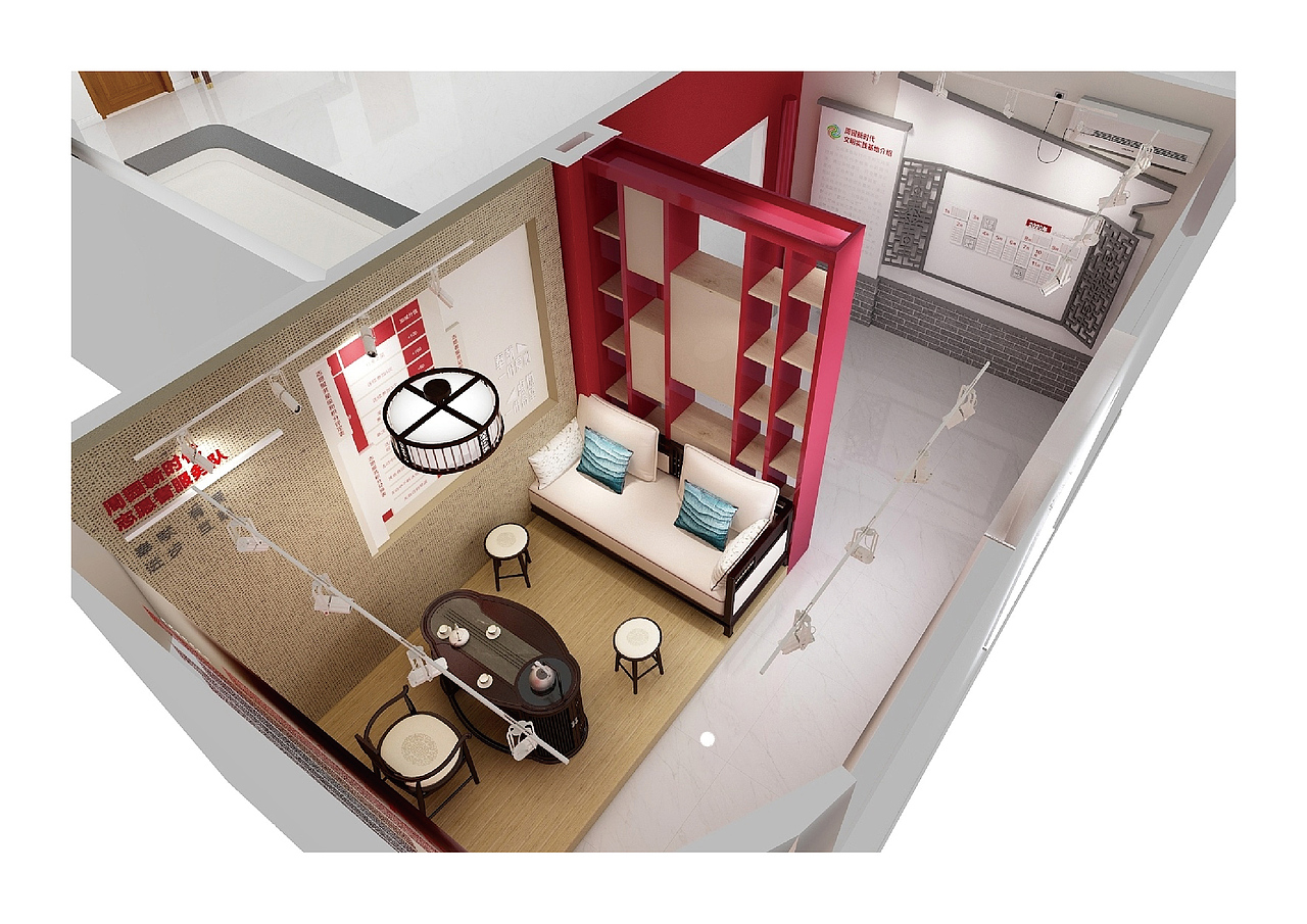 周园新时代文明实践基地