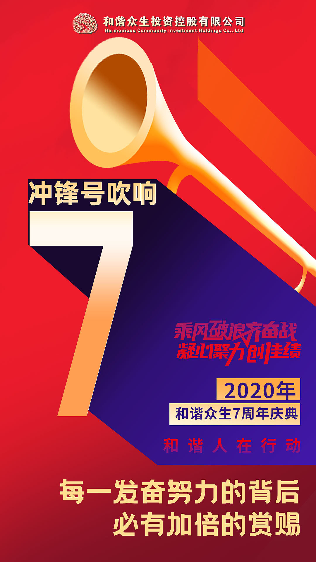 節(jié)日、節(jié)氣海報(bào)（圖ZMjQwMjY0NTgw） - 海報(bào) - 站酷設(shè)計(jì)師軍曹比利原創(chuàng)素材 - 站酷ZCOOL