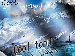 Tobu-cool音乐海报