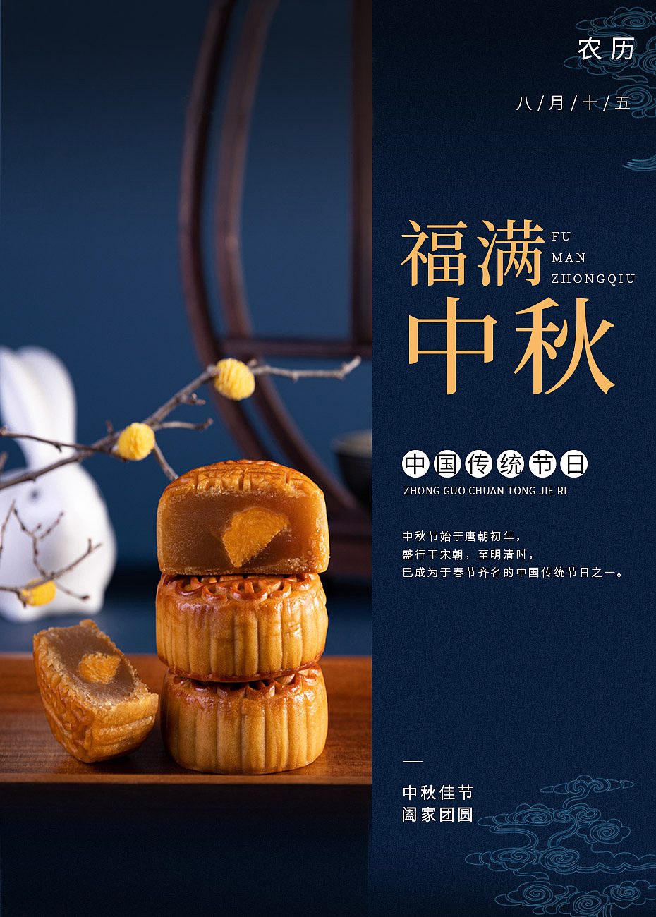 土豆版式设计（图ZMTc2MzQwMzcy） - 海报 - 站酷设计师欧阳土豆原创素材 - 站酷ZCOOL