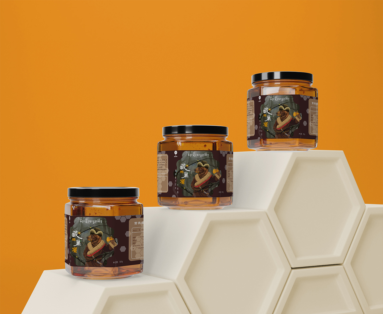 西藏蜂蜜---包装设计#藏式设计/插画|插画|商业插画|公巴设计工作室 -
