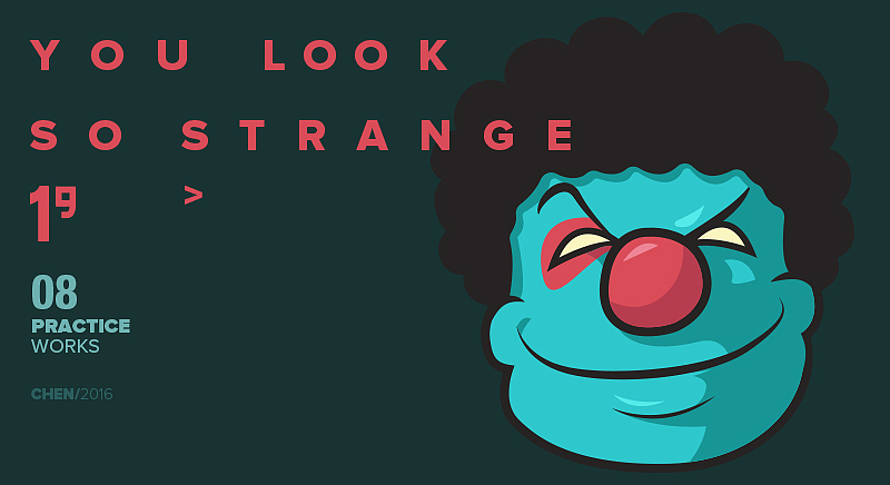 “你看起来很奇怪”