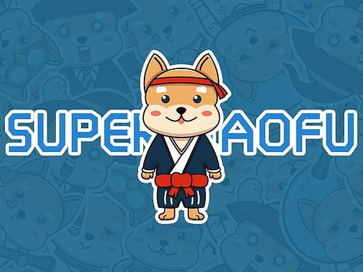 漁悅料理 品牌吉祥物（個人主頁-ZNDQyNDMxMDg=） - IP形象 - 站酷設(shè)計師深海小腳原創(chuàng)素材 - 站酷ZCOOL