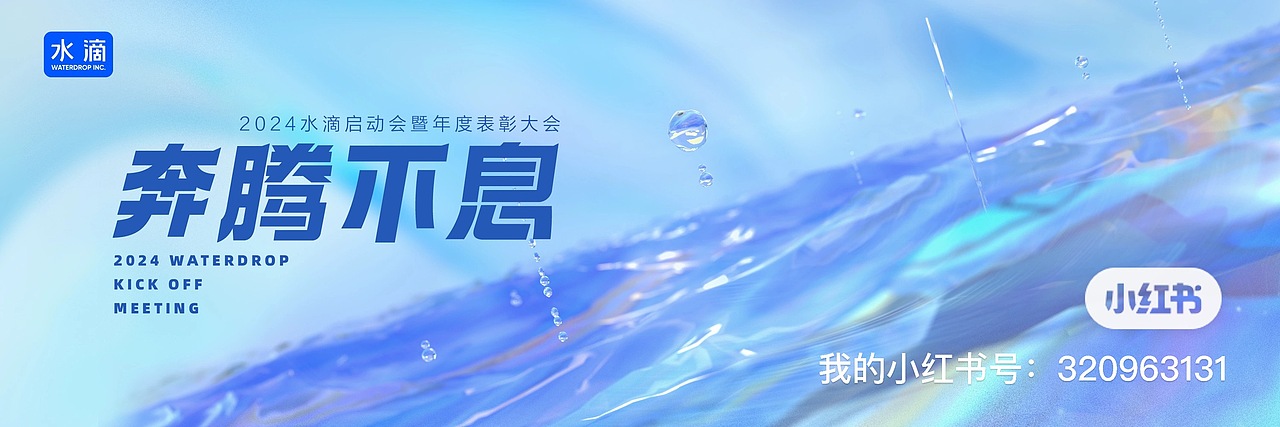 最近作品（图ZMzcxNDUyMDE2） - 其他平面 - 站酷设计师二灰的小摊原创素材 - 站酷ZCOOL