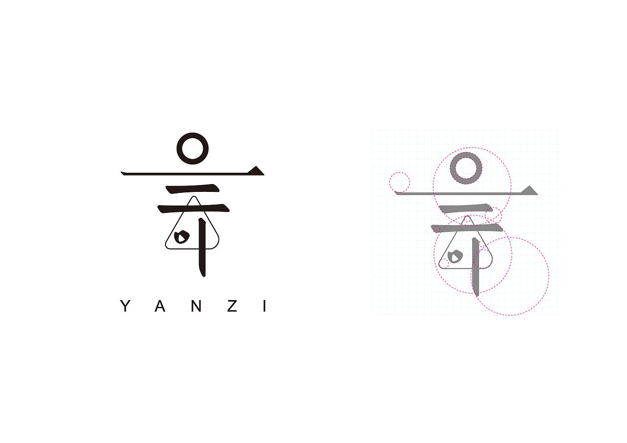 言子-结构新中式（图ZODQ0NjQ3NTY=） - 品牌 - 站酷设计师SomeOneStudio原创素材 - 站酷ZCOOL