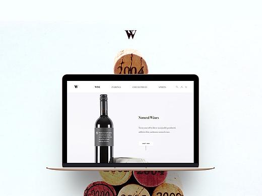 网页设计-VV红酒商店