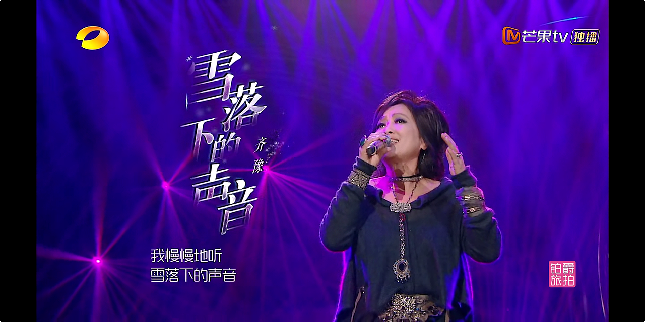 歌手5（图ZMTU0NjI1NDgw） - 设定/分镜 - 站酷设计师王大毛毛原创素材 - 站酷ZCOOL