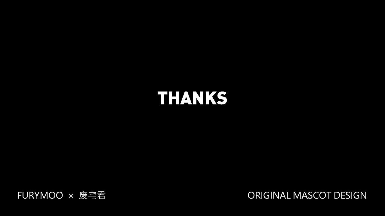 福瑞牛产品资讯互动平台（图ZMTk2MTQ1NTE2） - 品牌 - 站酷设计师宅系生物原创素材 - 站酷ZCOOL