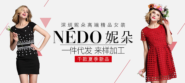 一大波阿里系的banner（图ZMTM3NjY1Mzcy） - 运营设计 - 站酷设计师暴走小盛原创素材 - 站酷ZCOOL