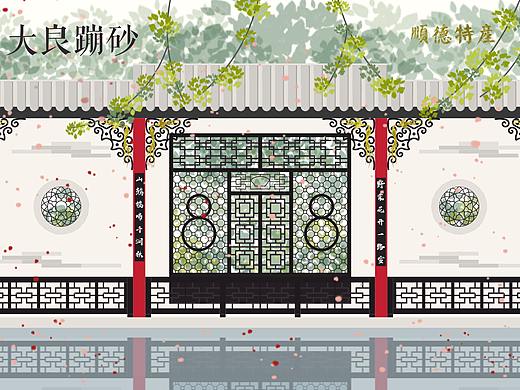 可带走的美食，可传递的文化｜顺德文创大赛