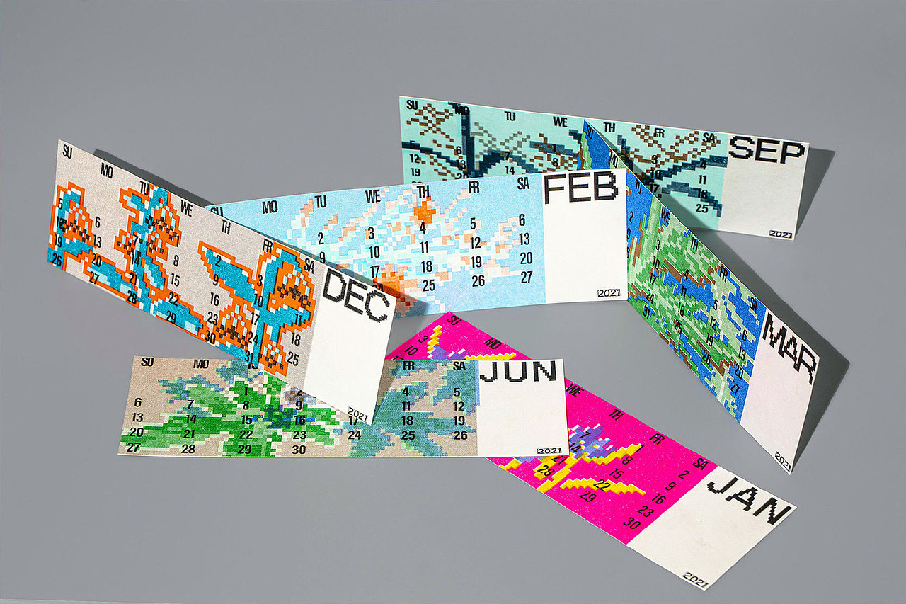 设计分享/ 日历2021（图ZMjU3MTAyNDIw） - 宣传物料 - 站酷设计师BranD杂志原创素材 - 站酷ZCOOL