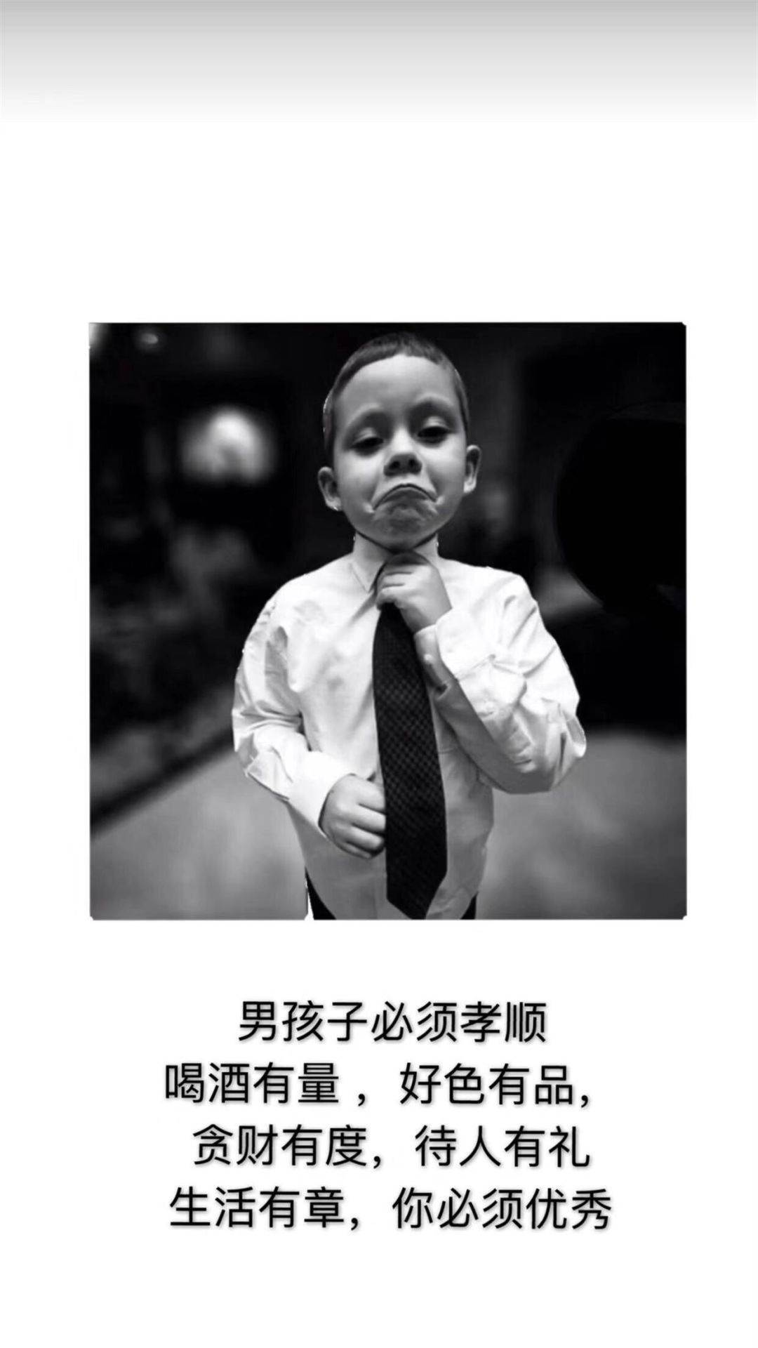 拽的沒邊的個(gè)人主頁（封面預(yù)覽） - 主頁封面設(shè)置 - 站酷設(shè)計(jì)師拽的沒邊原創(chuàng)素材 - 站酷ZCOOL