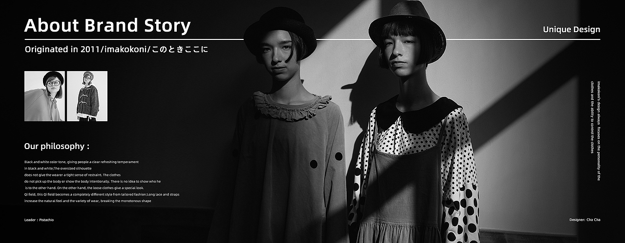 2020上半年作品集合