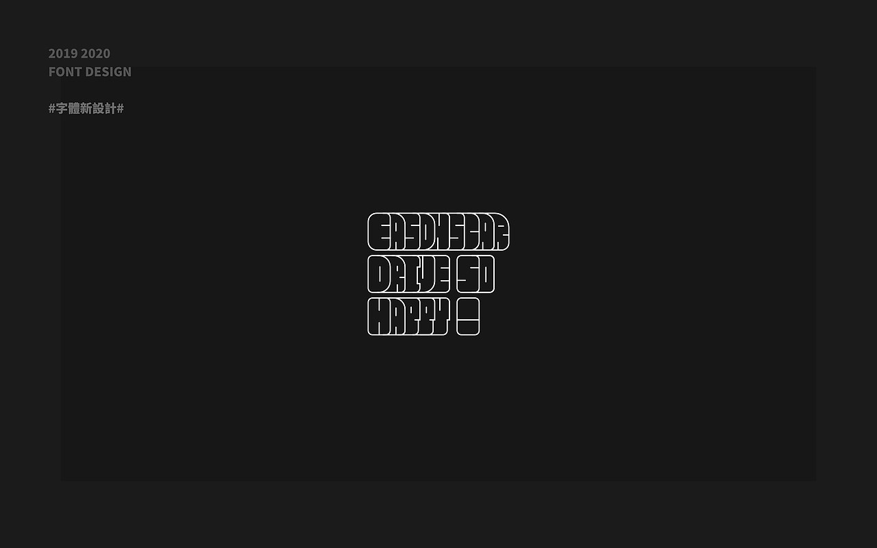 字體字形探索（图ZMjE3MTAxNDYw） - 字体/字形 - 站酷设计师mrxccc原创素材 - 站酷ZCOOL