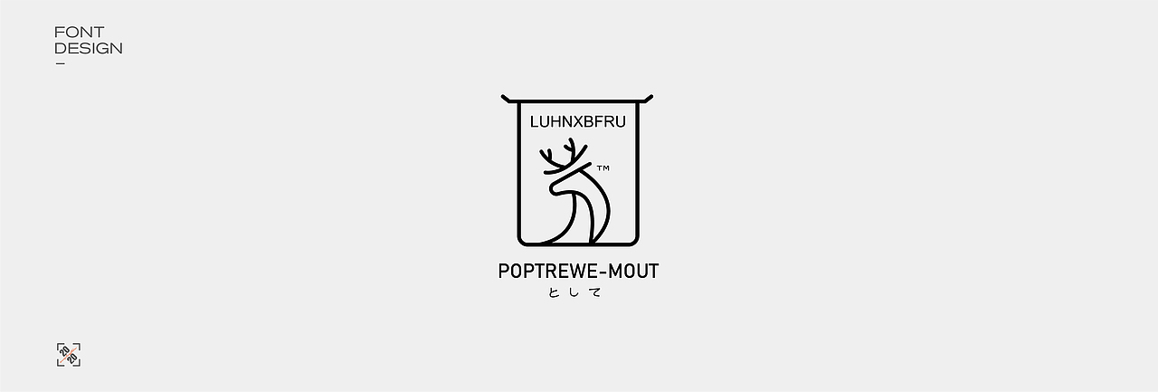 LOGO合集（图ZMjM4OTA2Mzg0） - 品牌 - 站酷设计师大福品牌战略设计原创素材 - 站酷ZCOOL