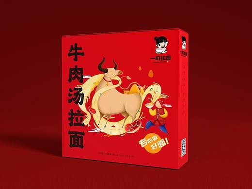 拉面包装设计 | 拉面LOGO设计 & 一町拉面 品牌全案