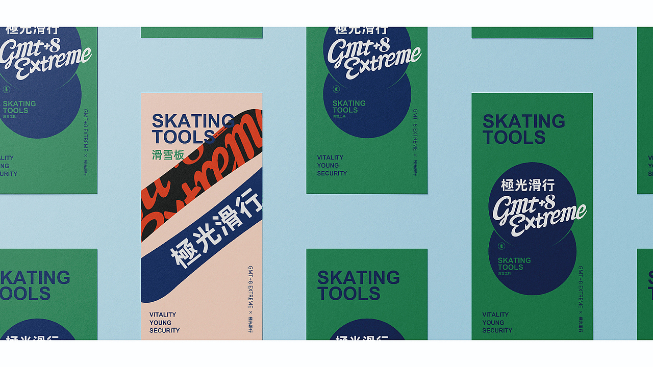 作品集（图ZMjk1ODE2NDI4） - APP界面 - 站酷设计师梦泽南栖原创素材 - 站酷ZCOOL