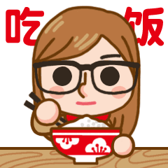 NANA新年红包表情（图ZNjkzODQxNzY=） - 网络表情 - 站酷设计师zerohole原创素材 - 站酷ZCOOL