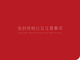 知识小文章