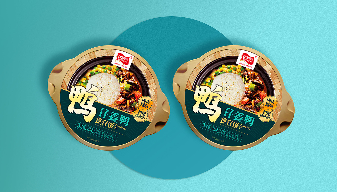 益绿领先×水与木丨自热方便米饭 包装设计